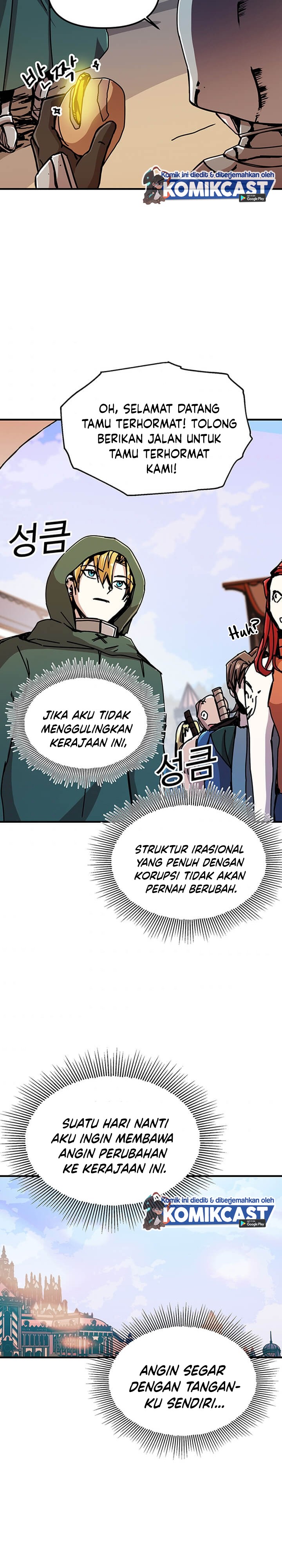 I Am Player Who Suck Alone (Solo Bug Player) Chapter 67 Gambar 11